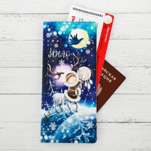 Конверт для документов «ЯНАО. Девочка» Конверт для документов «ЯНАО. Девочка»