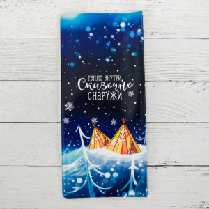 Конверт для документов «ЯНАО. Девочка» Конверт для документов «ЯНАО. Девочка»