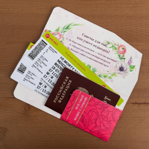 Конверт туристический "Прекрасных моментов", 21 х 10 см Конверт туристический "Прекрасных моментов", 21 х 10 см