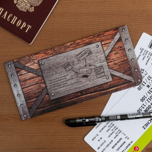 Конверт туристический "Самому настоящему мужчине", 21 х 10 см Конверт туристический "Самому настоящему мужчине", 21 х 10 см