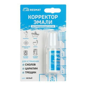 Корректор эмали белый, 20 мл Корректор эмали белый, 20 мл