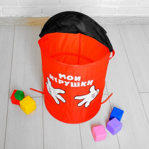 Корзина для игрушек "Мои игрушки" Микки Маус и его друзья с ручками и крышкой Корзина для игрушек "Мои игрушки" Микки Маус и его друзья с ручками и крышкой