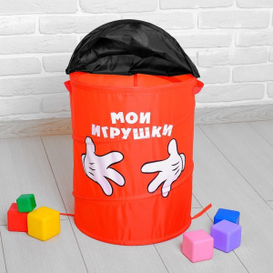 Корзина для игрушек "Мои игрушки" Микки Маус и его друзья с ручками и крышкой Корзина для игрушек "Мои игрушки" Микки Маус и его друзья с ручками и крышкой