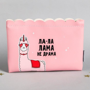 Косметичка "Лама", искуственная кожа Косметичка "Лама", искуственная кожа