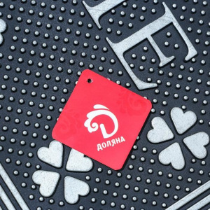 Коврик придверный прямоугольный «Welcome листья», 40×70 см Коврик придверный прямоугольный «Welcome листья», 40×70 см