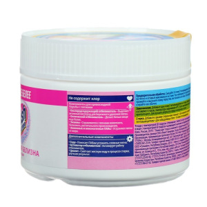 Кристальная белизна Vanish Aquaman, порошок, 250 г Кристальная белизна Vanish Aquaman, порошок, 250 г