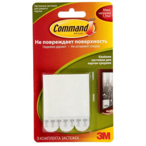 Легкоудаляемые настенные застежки для рамок картин, до 1,35 кг Легкоудаляемые настенные застежки для рамок картин, до 1,35 кг