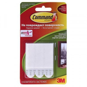 Легкоудаляемые настенные застежки для рамок картин, до 1,35 кг Легкоудаляемые настенные застежки для рамок картин, до 1,35 кг