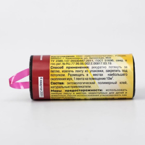 Липкая лента от мух "УМ-Против Мух", с аттрактантом, 1 шт Липкая лента от мух "УМ-Против Мух", с аттрактантом, 1 шт