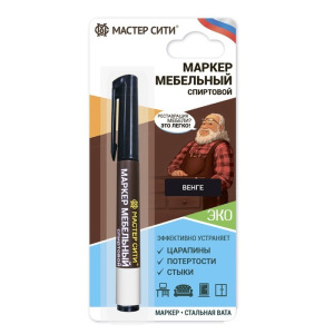 Маркер мебельный, цвет: венге, блистер, 3 мл Маркер мебельный, цвет: венге, блистер, 3 мл