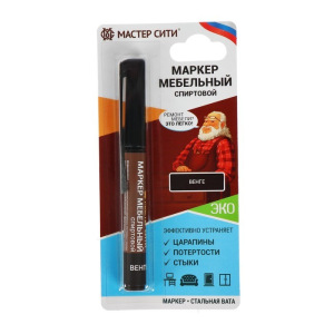 Маркер мебельный, цвет: венге, блистер, 3 мл Маркер мебельный, цвет: венге, блистер, 3 мл