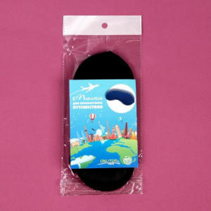 Маска для сна, 19 × 8,5 см, резинка одинарная, цвет чёрный Маска для сна, 19 × 8,5 см, резинка одинарная, цвет чёрный