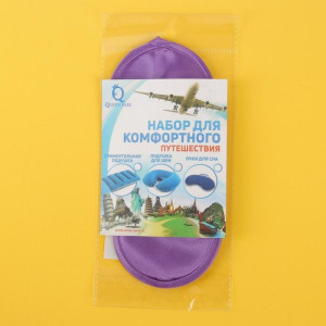 Маска для сна, 19 × 8,5 см, резинка одинарная, цвет МИКС Маска для сна, 19 × 8,5 см, резинка одинарная, цвет МИКС