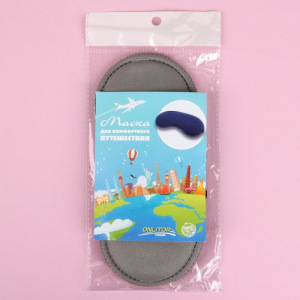 Маска для сна «Джинс», 19 × 9 см, резинка одинарная, цвет тёмно-серый Маска для сна «Джинс», 19 × 9 см, резинка одинарная, цвет тёмно-серый