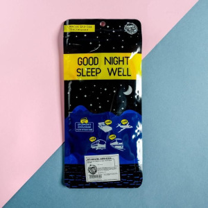 Маска для сна «Прилёг на 5 мин» Маска для сна «Прилёг на 5 мин»