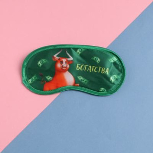 Маска для сна "Богатсва" 19,2*9,4см Маска для сна "Богатсва" 19,2*9,4см
