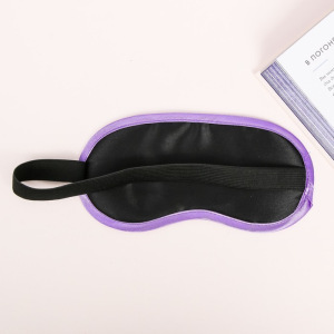 Маска для сна "Dreamer" Маска для сна "Dreamer"