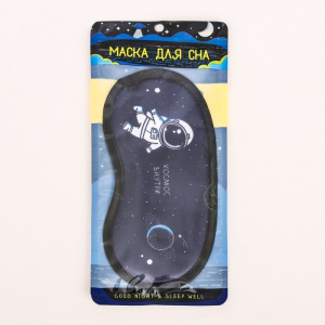 Маска для сна "Космос" Маска для сна "Космос"