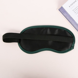 Маска для сна "Лиса" Маска для сна "Лиса"