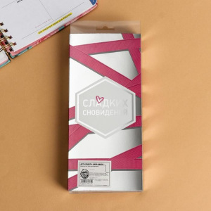 Маска для сна "Мир ярких фантазий" Маска для сна "Мир ярких фантазий"