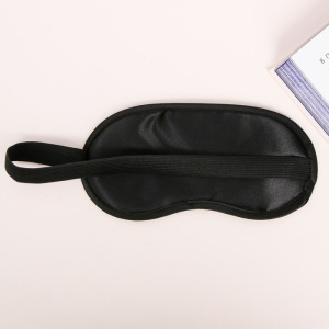 Маска для сна "Мяу" Маска для сна "Мяу"