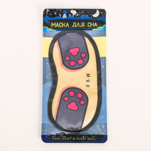 Маска для сна "Мяу" Маска для сна "Мяу"