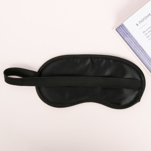 Маска для сна "Перезагрузка" Маска для сна "Перезагрузка"