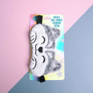 Маска для сна "Собачка" Маска для сна "Собачка"