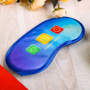 Маска для сна "Спящий режим" Маска для сна "Спящий режим"