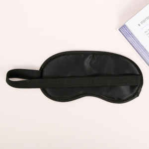 Маска для сна "Вжух" Маска для сна "Вжух"