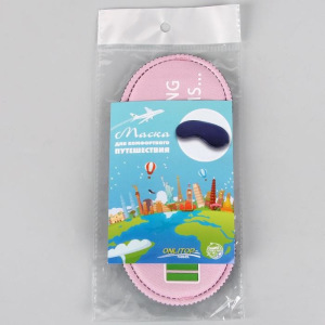 Маска для сна «Зарядка» 19 × 9 см, резинка одинарная, цвет МИКС Маска для сна «Зарядка» 19 × 9 см, резинка одинарная, цвет МИКС