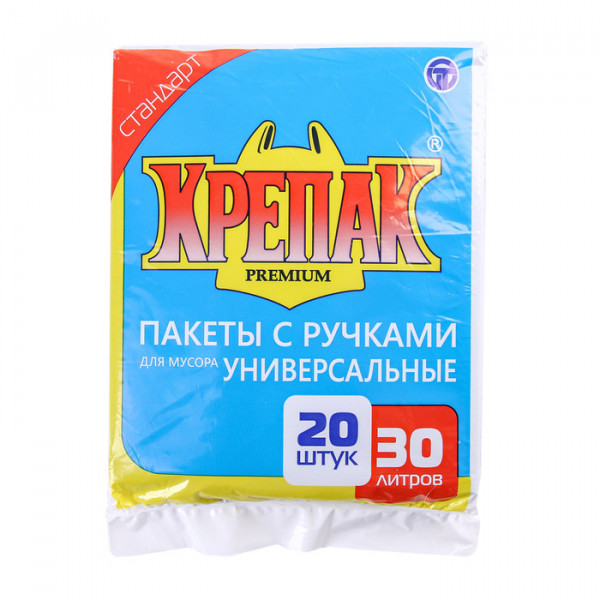 Мешки для мусора с ручками 30 л, 11 мкм, ПНД, 20 шт, цвет чёрный