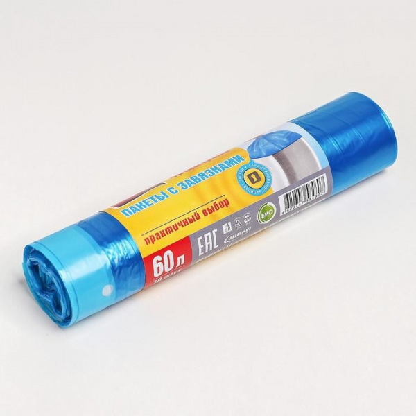 Мешки для мусора с завязками 60 л, 22 мкм, ПВД, 10 шт, цвет синий