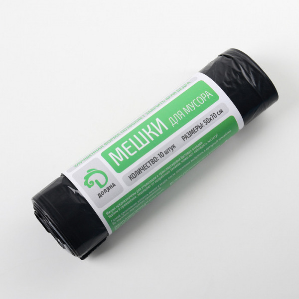 Мешки для мусора с завязками Доляна «Премиум», 50 л, 50×70 см, 25 мкм, ПВД, 10 шт, цвет чёрный