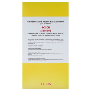 Мешки пылесборники OZONE, синтетические, многослойные, 12 шт (BOSCH, Typ G) Мешки пылесборники OZONE, синтетические, многослойные, 12 шт (BOSCH, Typ G)