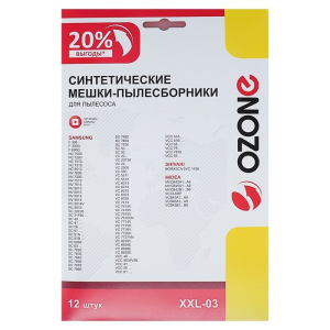 Мешки пылесборники OZONE, синтетические, многослойные, 12 шт (SAMSUNG, VP-77) Мешки пылесборники OZONE, синтетические, многослойные, 12 шт (SAMSUNG, VP-77)