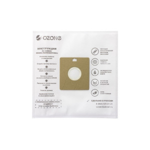 Мешки-пылесборники SE-03 Ozone синтетические для пылесоса, 3 шт Мешки-пылесборники SE-03 Ozone синтетические для пылесоса, 3 шт