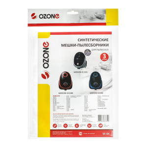 Мешки-пылесборники SE-04 Ozone синтетические для пылесоса, 3 шт Мешки-пылесборники SE-04 Ozone синтетические для пылесоса, 3 шт