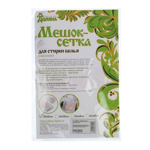 Мешок для стирки белья Доляна, 30×40 см, мелкая сетка, цвет белый Мешок для стирки белья Доляна, 30×40 см, мелкая сетка, цвет белый