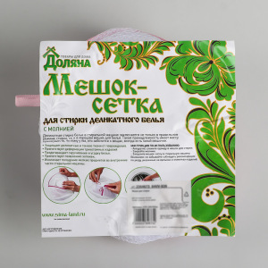Мешок для стирки белья с диском Доляна, 15×15 см, мелкая сетка, цвет белый Мешок для стирки белья с диском Доляна, 15×15 см, мелкая сетка, цвет белый