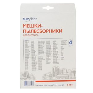 Мешок-пылесборник Euro синтетический, многослойный, 4 шт (Electolux S-Bag) Мешок-пылесборник Euro синтетический, многослойный, 4 шт (Electolux S-Bag)