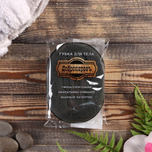 Мочалка банная, большая, 15х11см, древесный уголь Мочалка банная, большая, 15х11см, древесный уголь