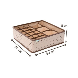 Мульти-органайзер для нижнего белья и аксессуаров Мульти-органайзер для нижнего белья и аксессуаров