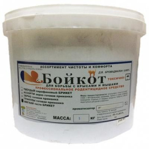 Мягкий брикет от грызунов БойКот Ветчина копченая, 5 кг Мягкий брикет от грызунов БойКот Ветчина копченая, 5 кг