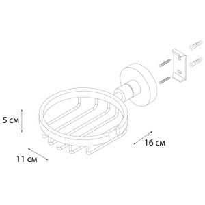 Мыльница решетка Fixen FX-51509 Мыльница решетка Fixen FX-51509