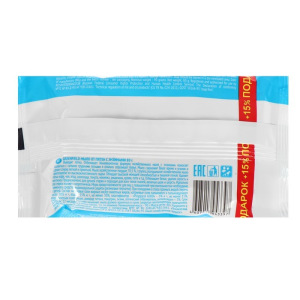 Мыло Гринфилд от пятен с энзимами, 80 г Мыло Гринфилд от пятен с энзимами, 80 г