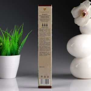 Набор аромамасел в диффузор "Кофе" с ротанговыми палочками, 3 флакона по 30 мл Набор аромамасел в диффузор "Кофе" с ротанговыми палочками, 3 флакона по 30 мл