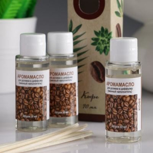 Набор аромамасел в диффузор "Кофе" с ротанговыми палочками, 3 флакона по 30 мл Набор аромамасел в диффузор "Кофе" с ротанговыми палочками, 3 флакона по 30 мл