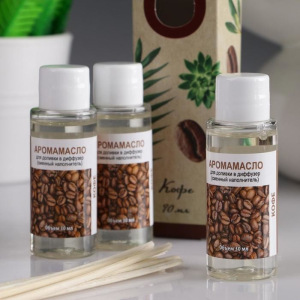 Набор аромамасел в диффузор "Кофе" с ротанговыми палочками, 3 флакона по 30 мл Набор аромамасел в диффузор "Кофе" с ротанговыми палочками, 3 флакона по 30 мл