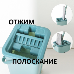 Набор для уборки: швабра плоская, ведро с двумя отсеками, 8 л, доп.насадка, цвет МИКС Набор для уборки: швабра плоская, ведро с двумя отсеками, 8 л, доп.насадка, цвет МИКС